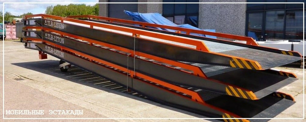 Преимущества передвижных эстакад от завода ВелесТент-мси
